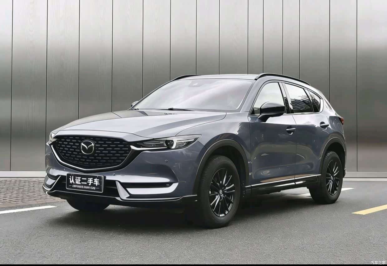 Mazda CX-5, 2021 1