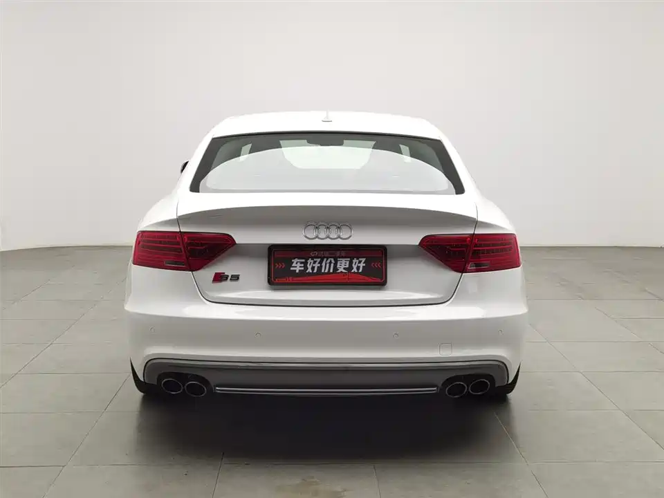 Audi S5