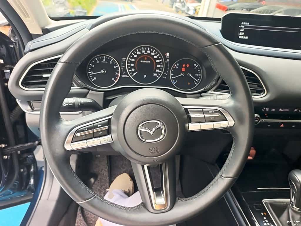 Mazda CX-30, 2021 11