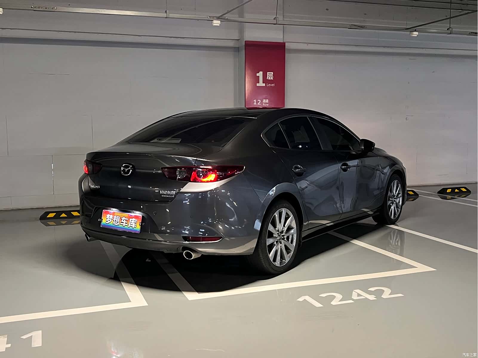 Mazda Mazda3, 2021 8