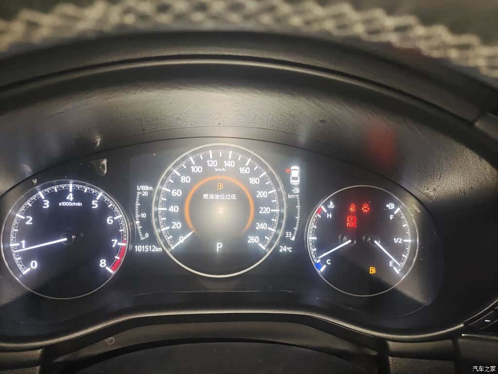 Mazda Mazda3, 2022 8