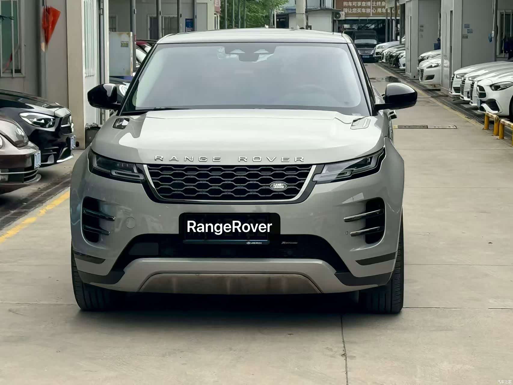 Land Rover Range Rover, 2023 2