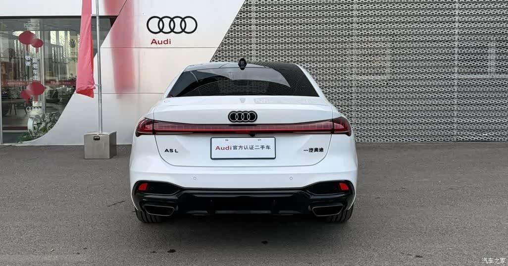 Audi A5, 2025 4