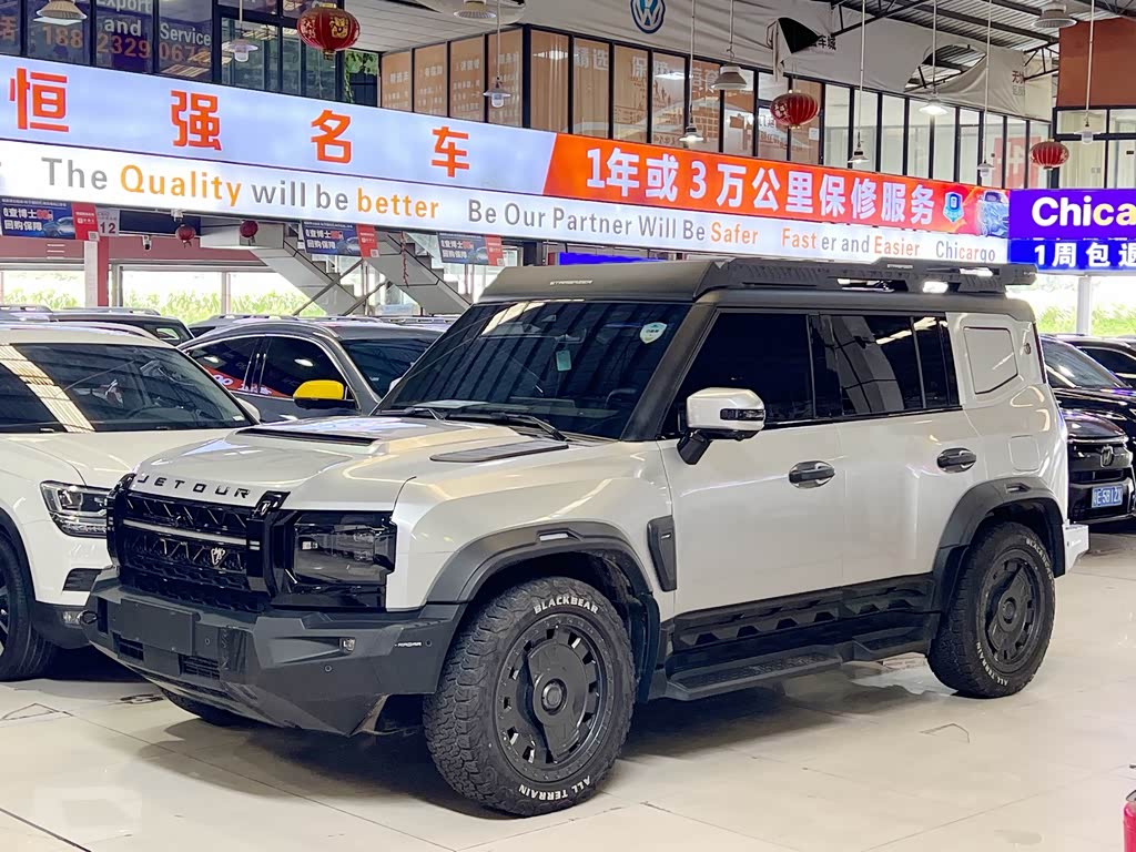JETOUR Traveller