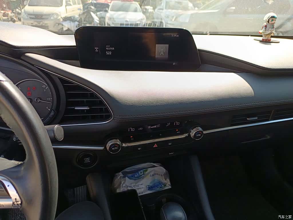 Mazda Mazda3, 2020 13
