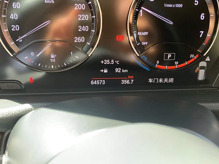 BMW X1 2023, фото 10