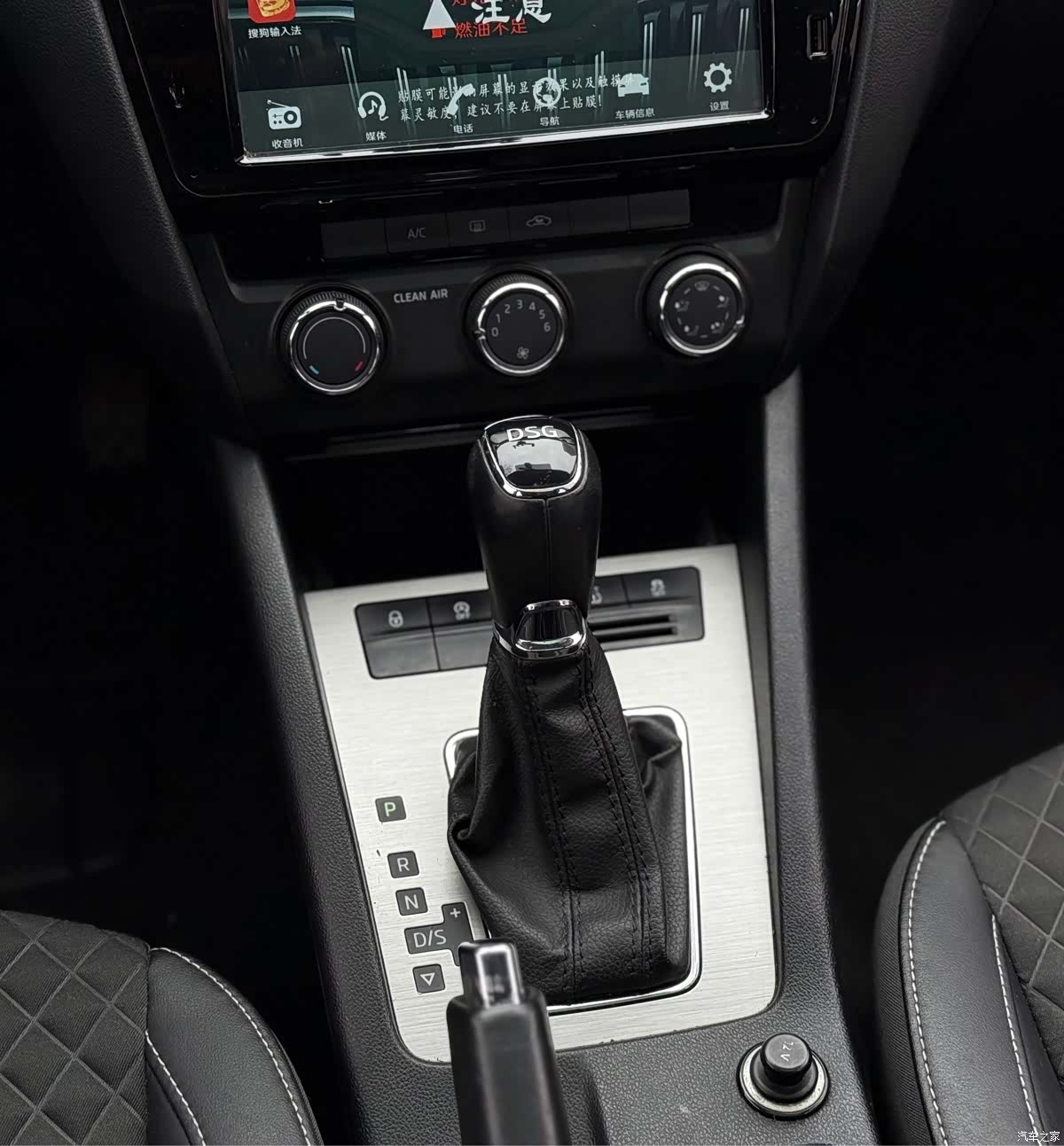 Skoda Octavia, 2018 9