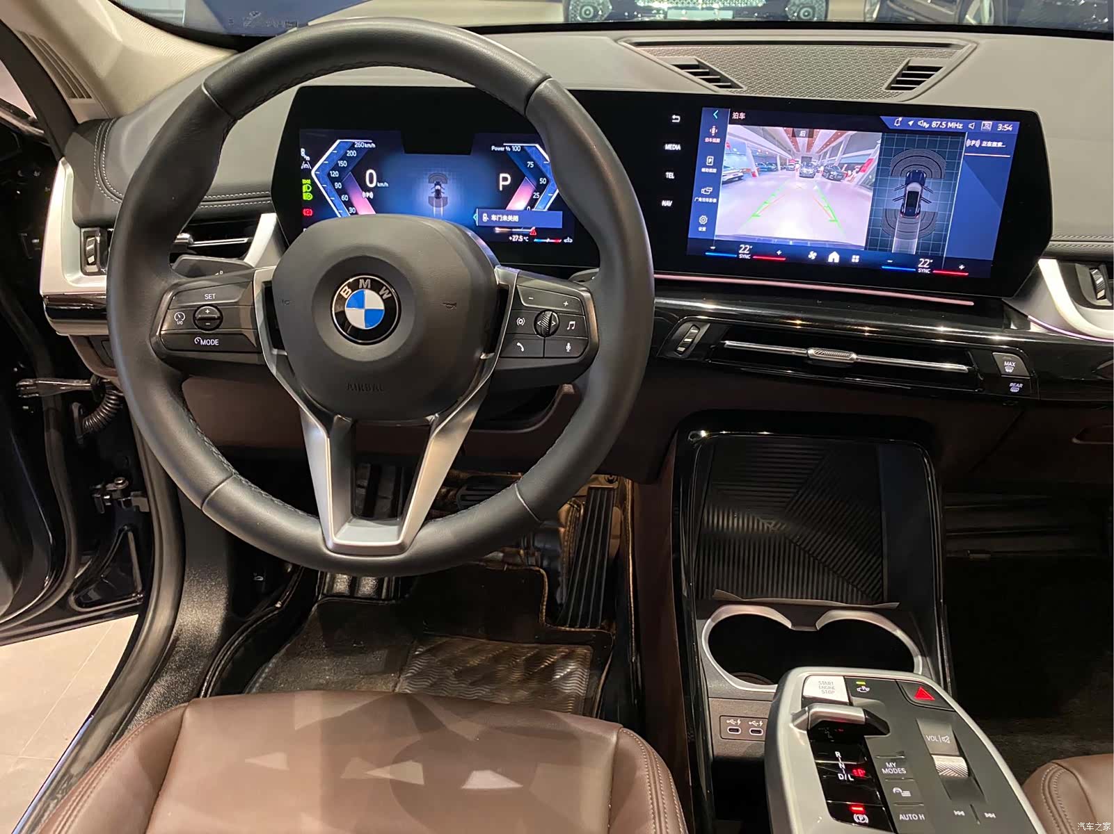 BMW X1, 2023 13