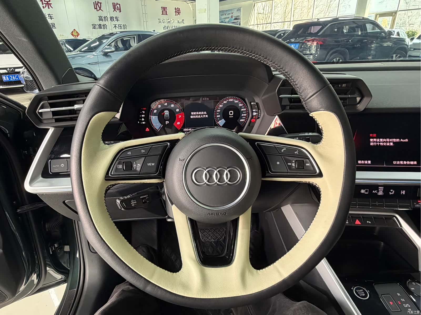 Audi A3, 2022 11