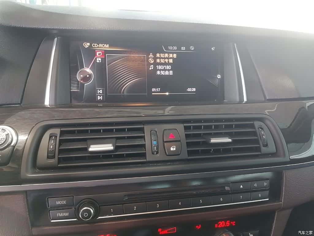 BMW 5 Series, 2016 13