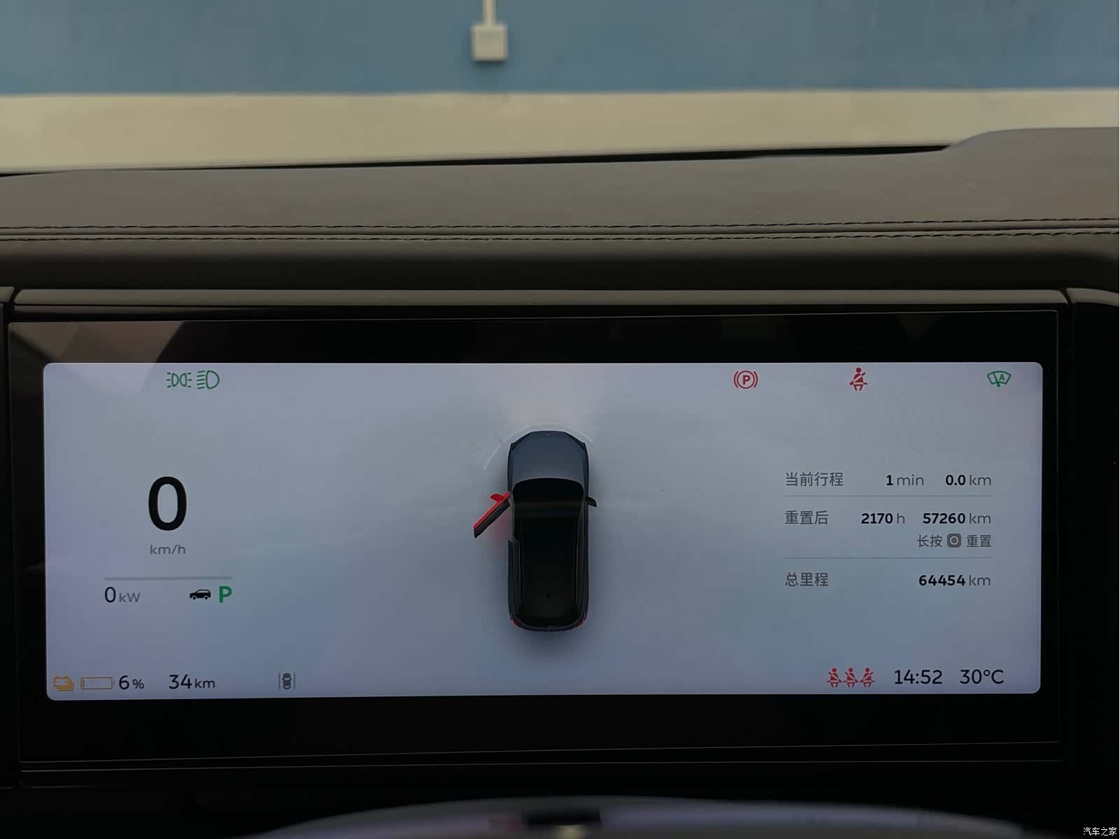 NIO ES6, 2022 18