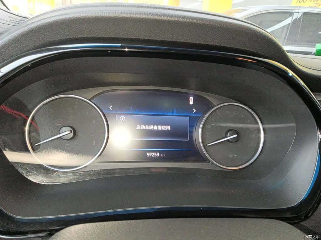 Buick GL8, 2023 8