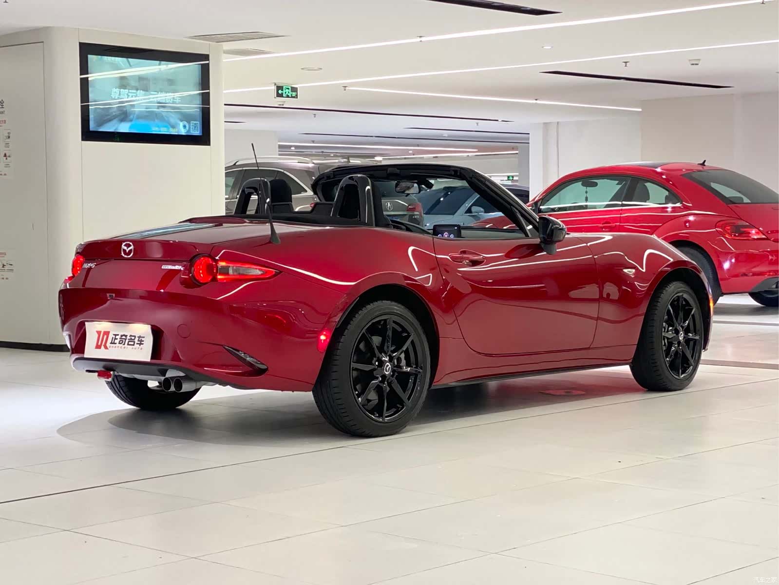 Mazda MX-5, 2022 4