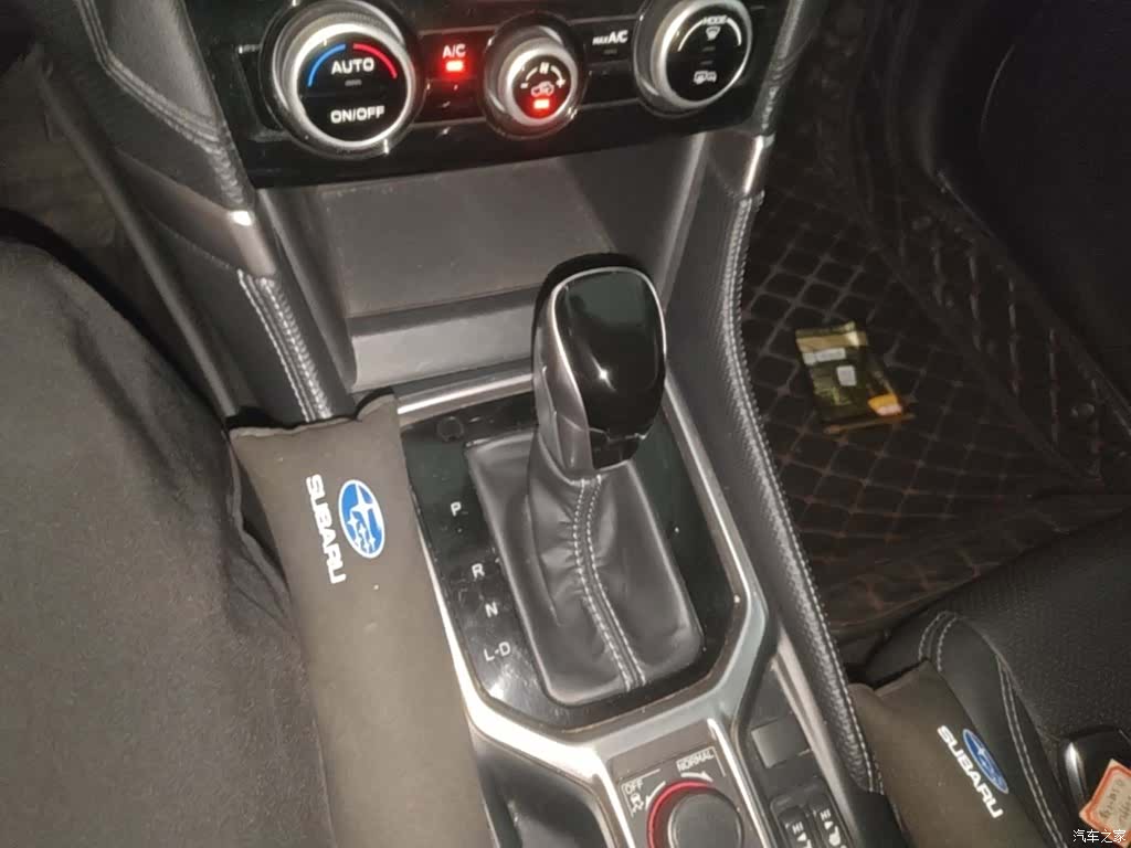 Subaru Forester, 2019 21