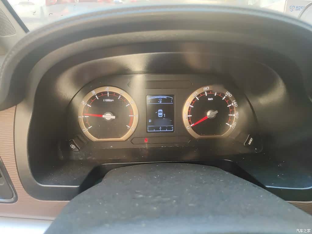 DongFeng V3, 2020 4