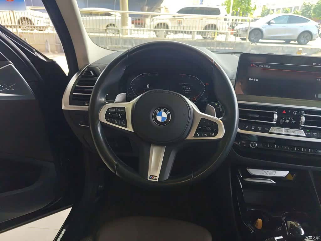 BMW X3, 2022 11