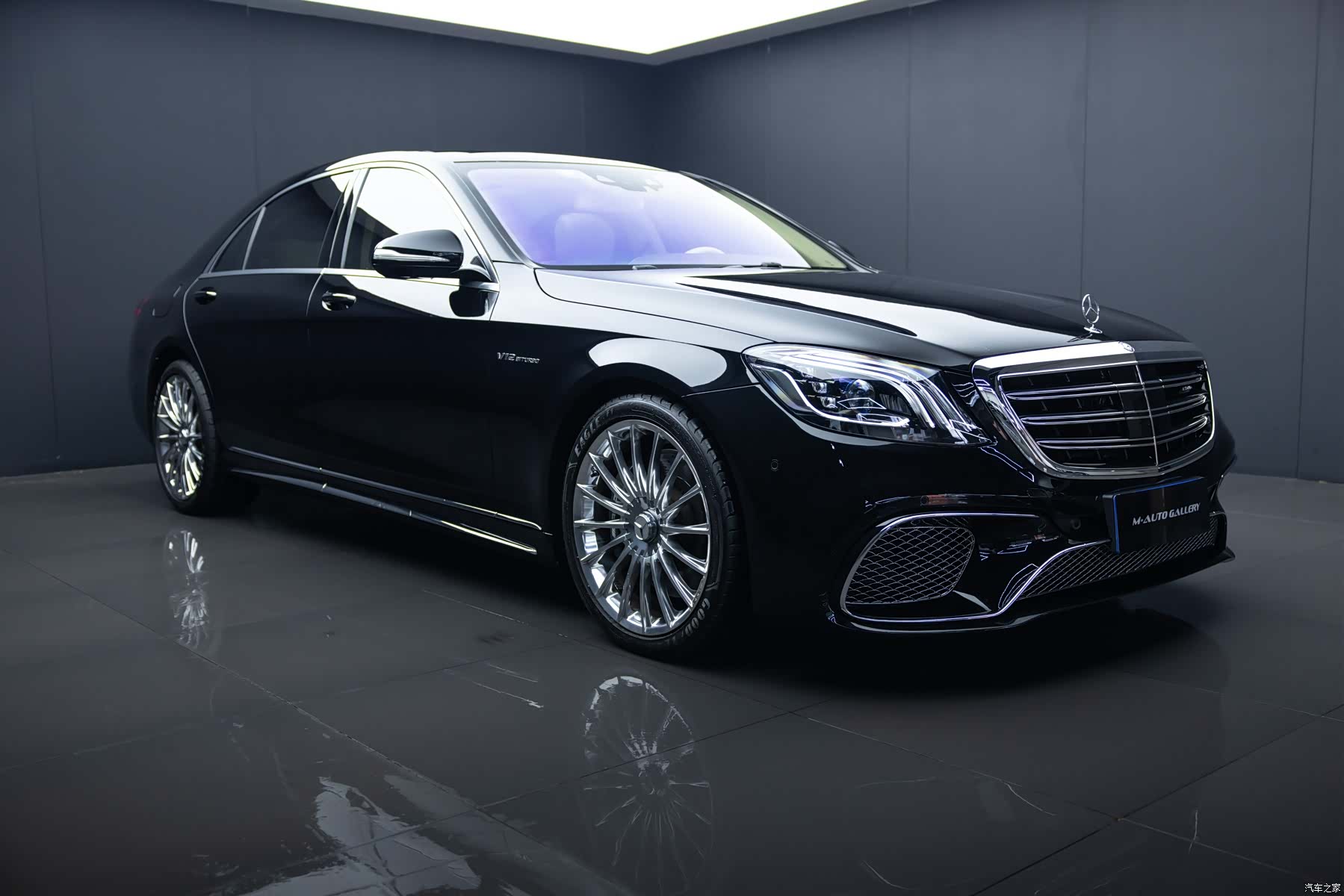 Mercedes-Benz S-Class, 2014 3
