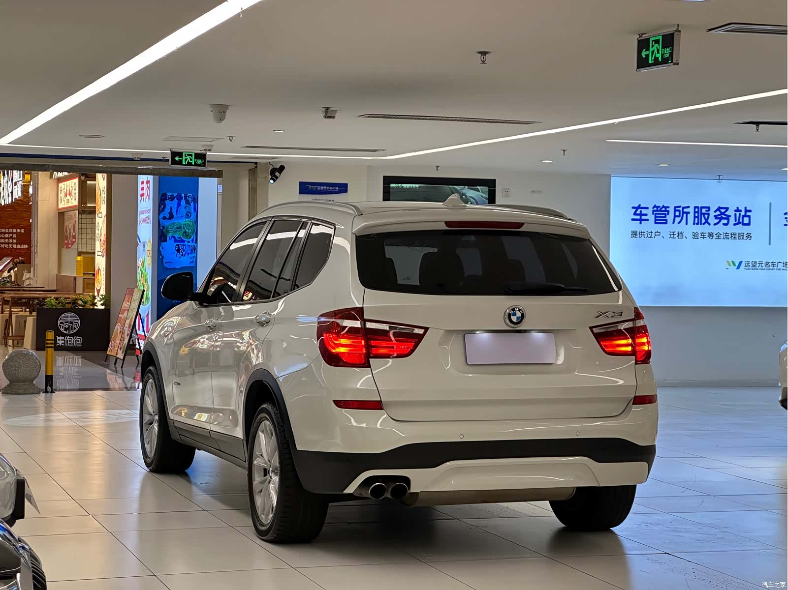 BMW X3, 2015 все фото