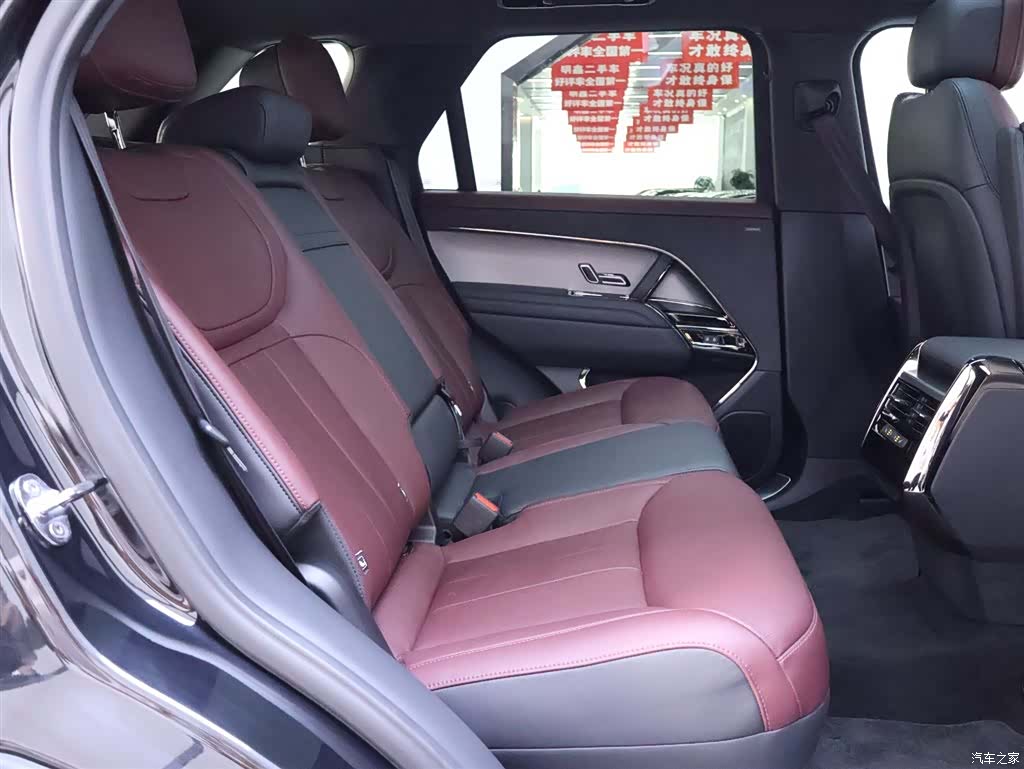 Land Rover Range Rover, 2026 22