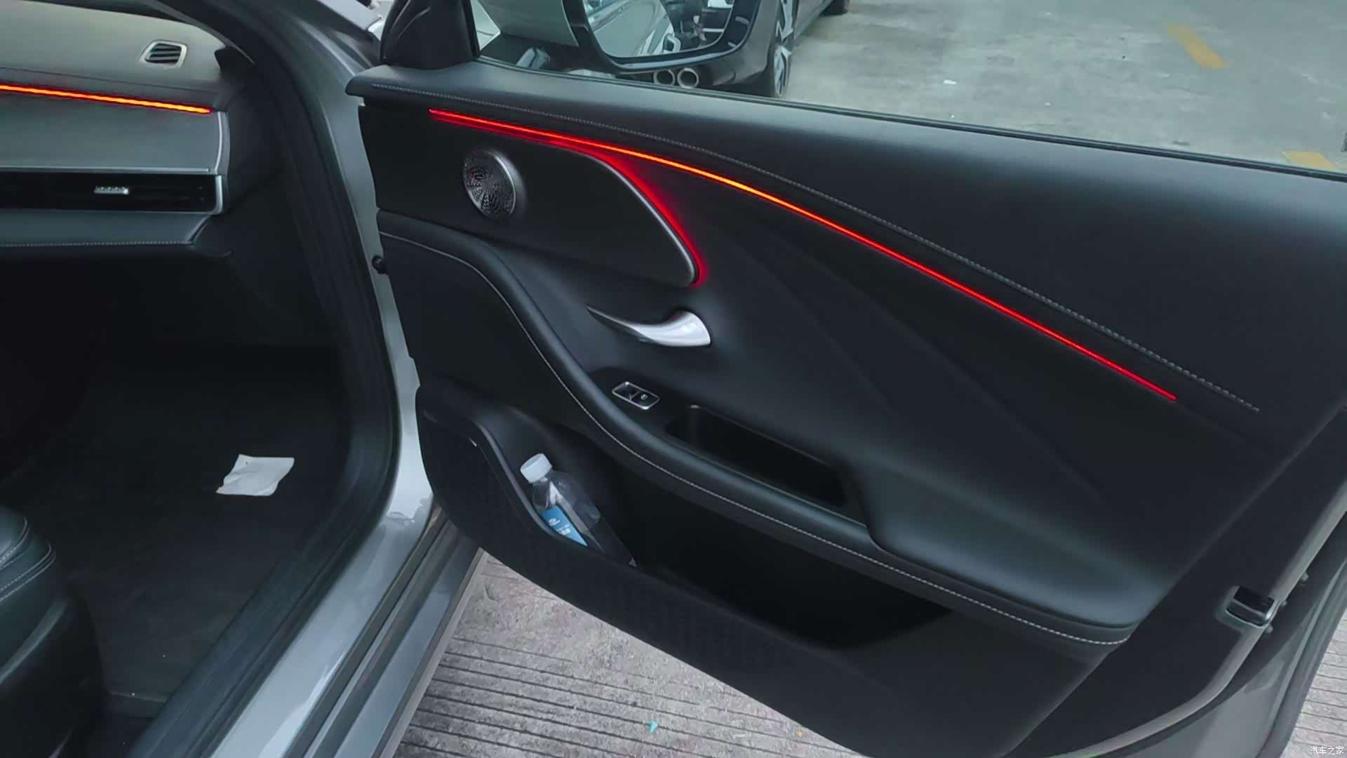 Chery Arrizo 8, 2025 9