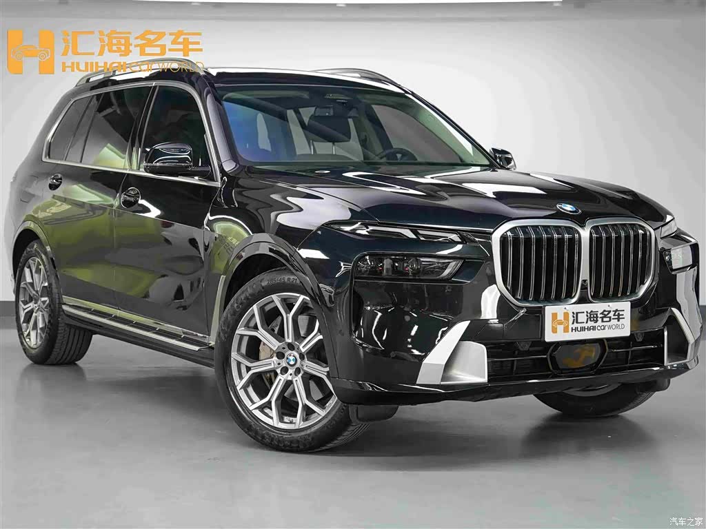 BMW X7, 2023 3