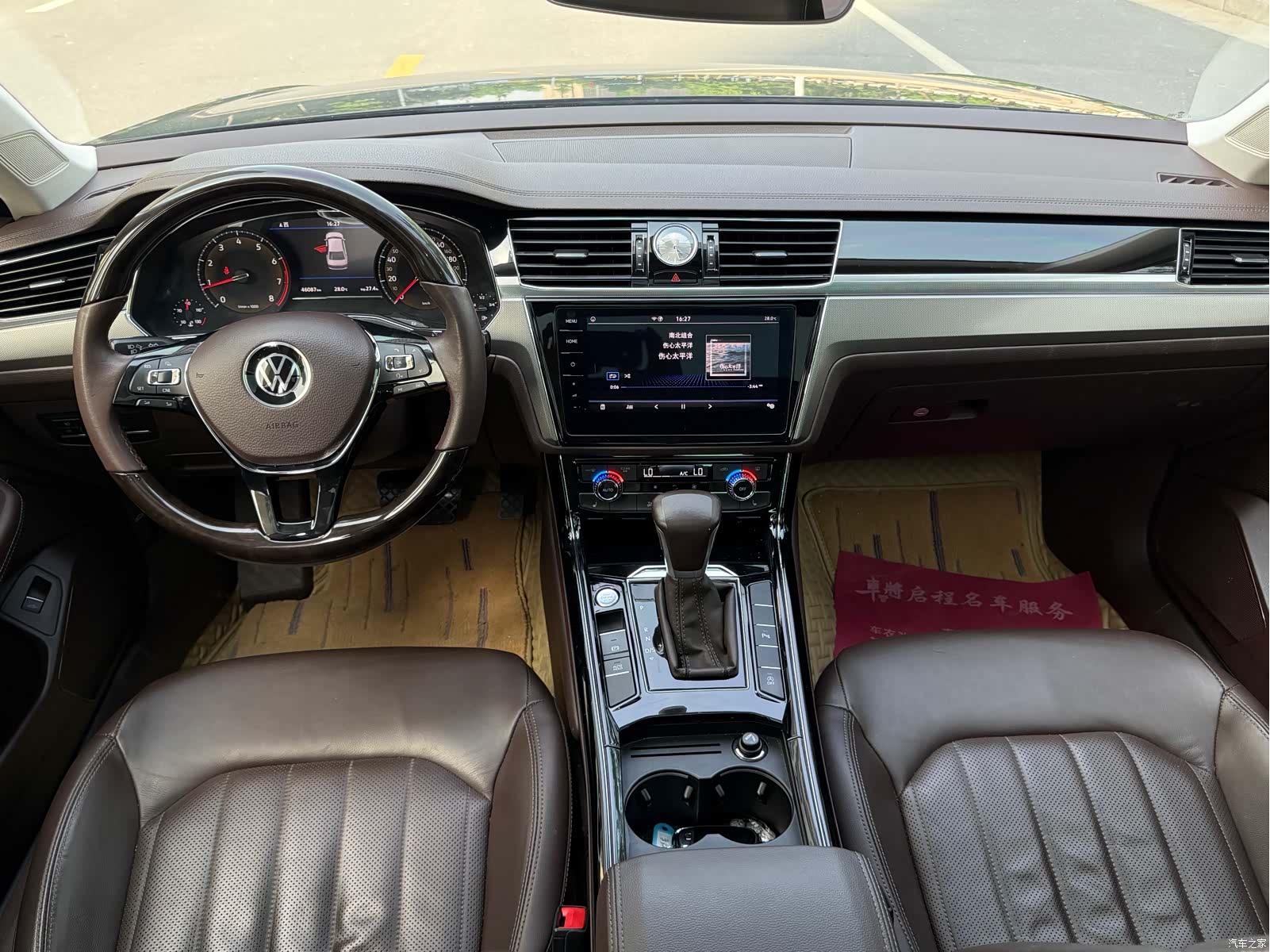 Volkswagen Phideon, 2021 все фото