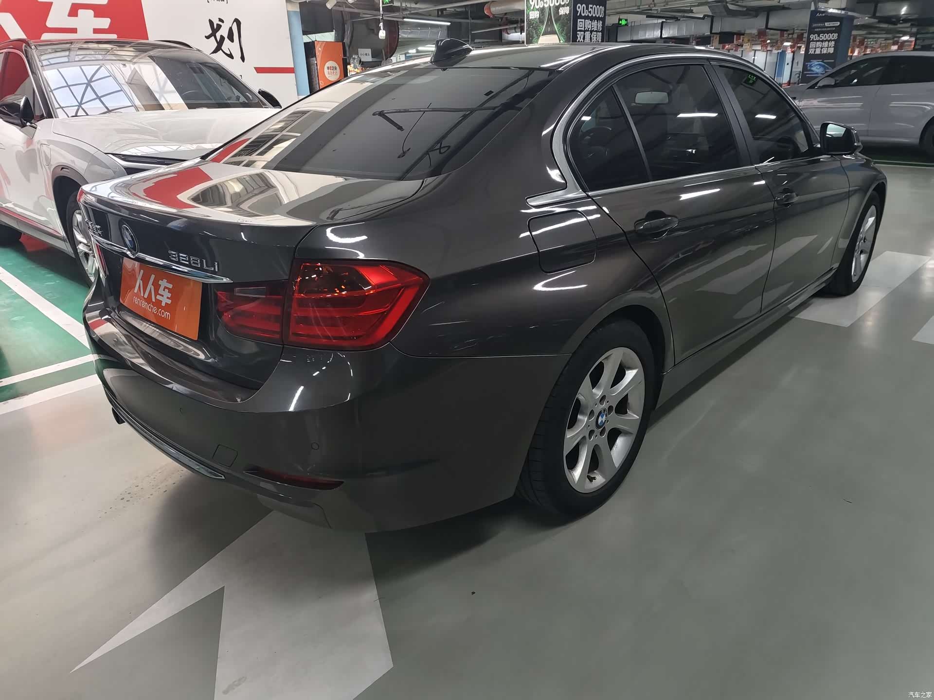 BMW 3 Series, 2014 6