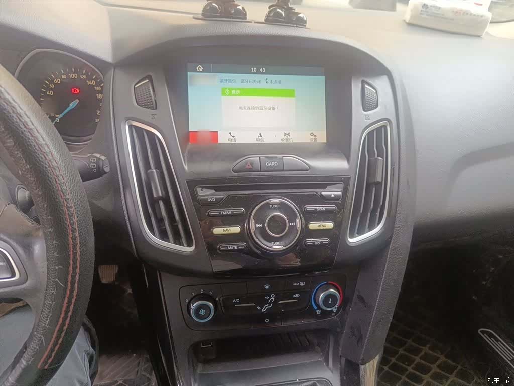 Ford Focus, 2019 6