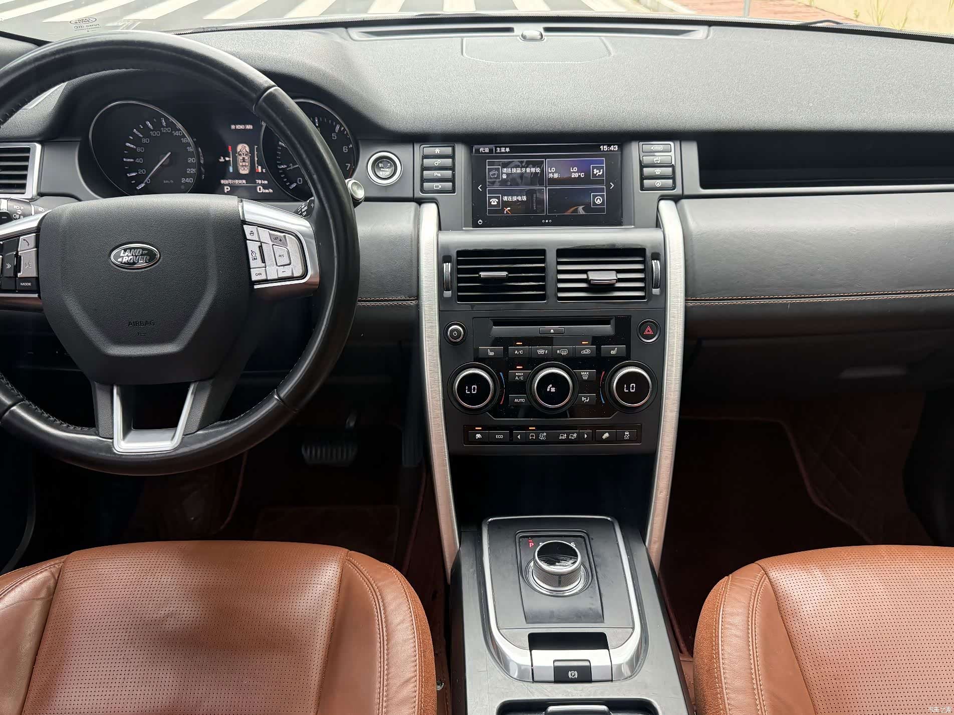 Land Rover Discovery, 2016 6