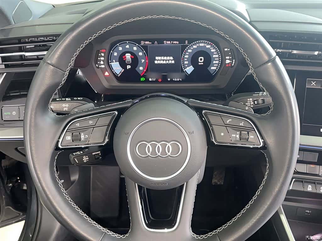 Audi A3, 2024 7