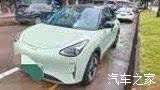 Geely Xingyuan, 2025 2