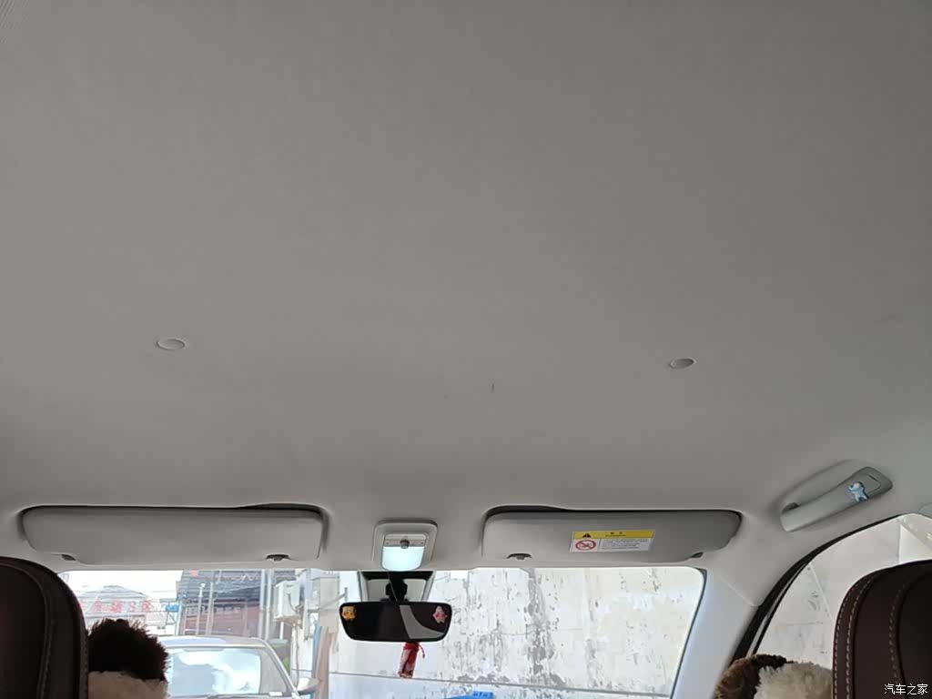 Wuling Bingo, 2024 18