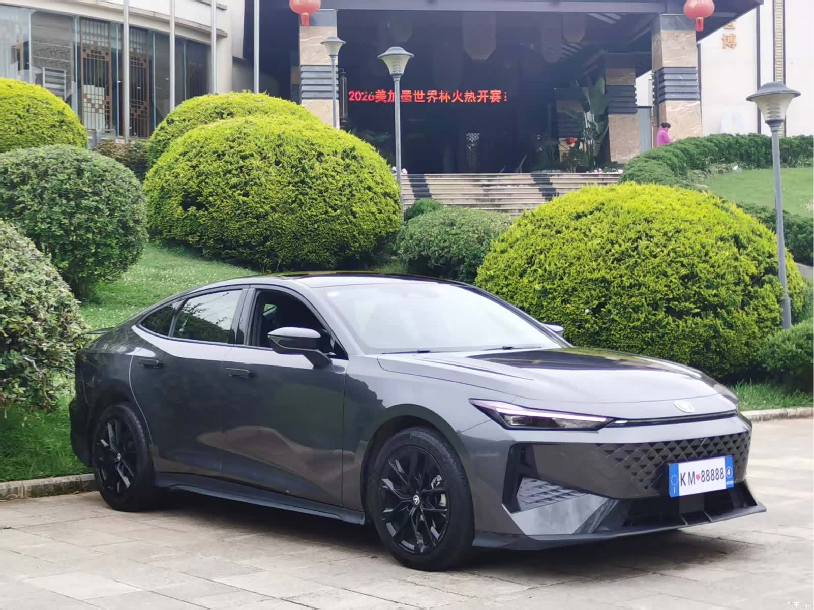 Changan UNI-V, 2025 3