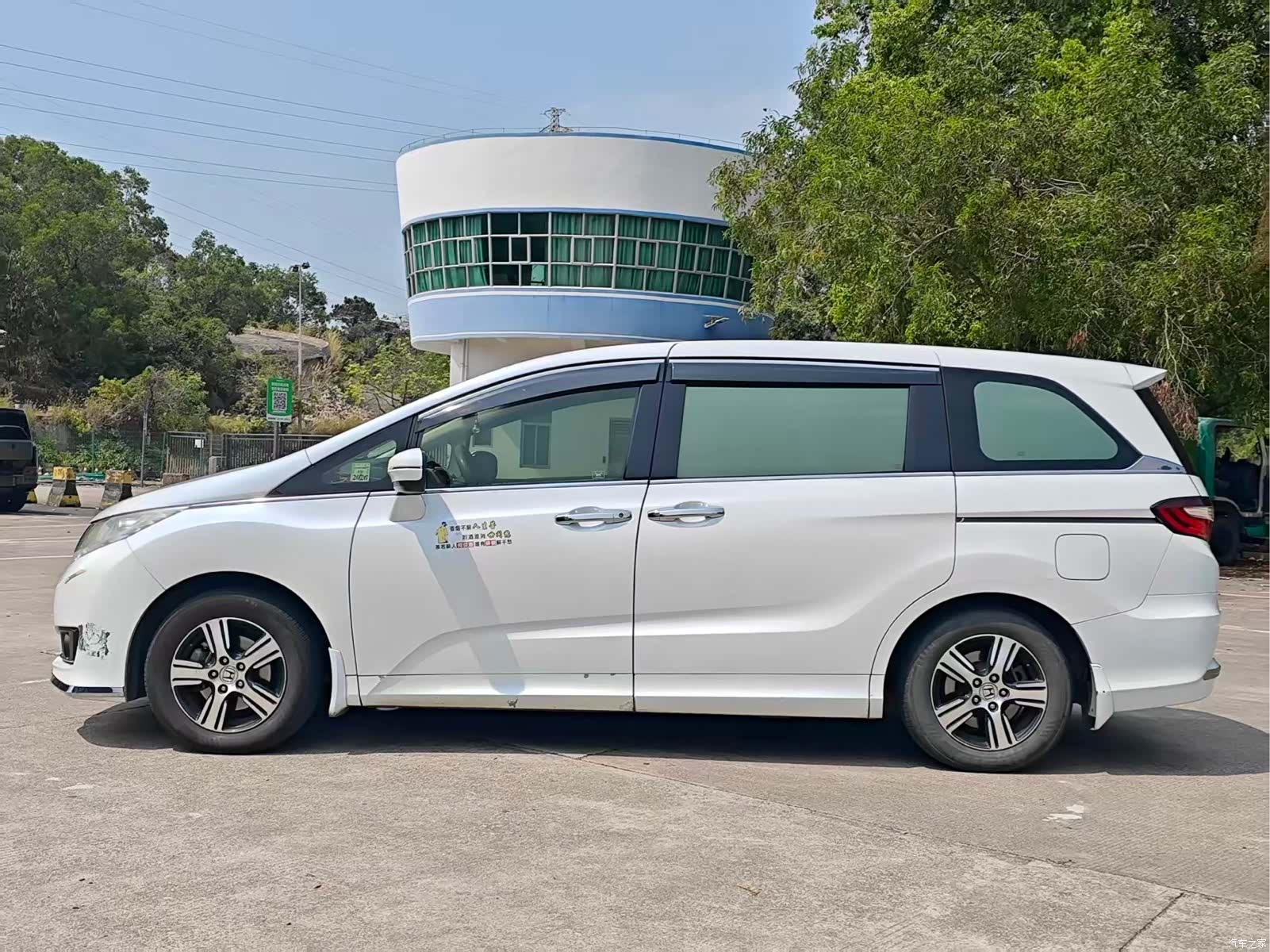 Honda Odyssey, 2015 7