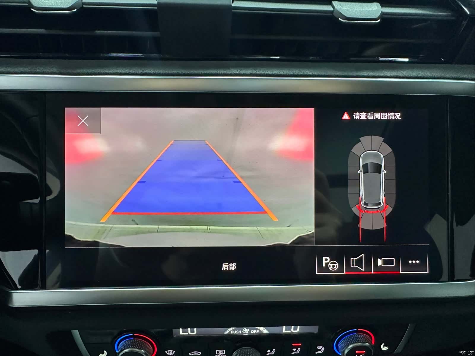 Audi Q3, 2022 18
