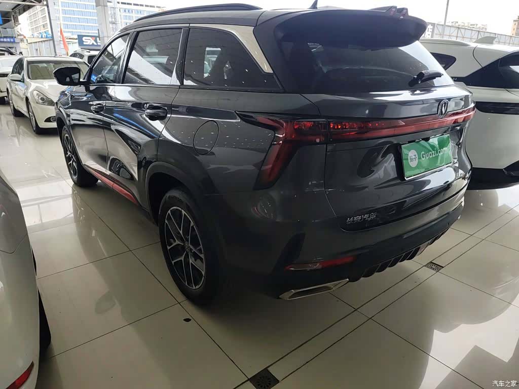 Changan CS75, 2022 23