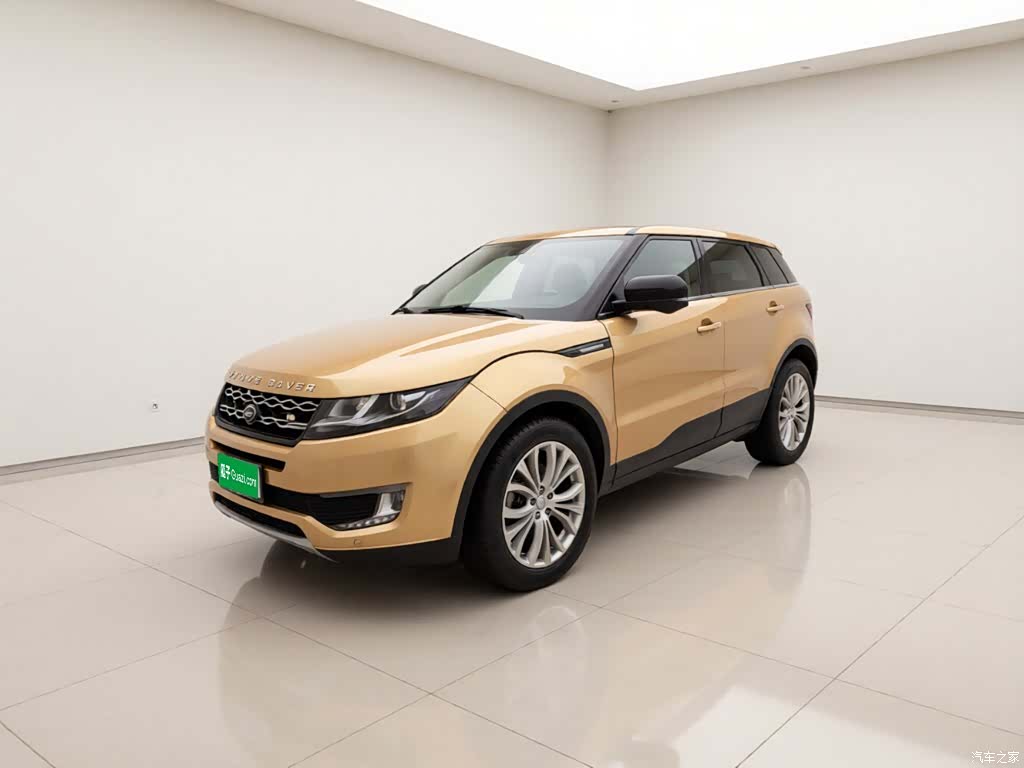 Landwind X7, 2016 1