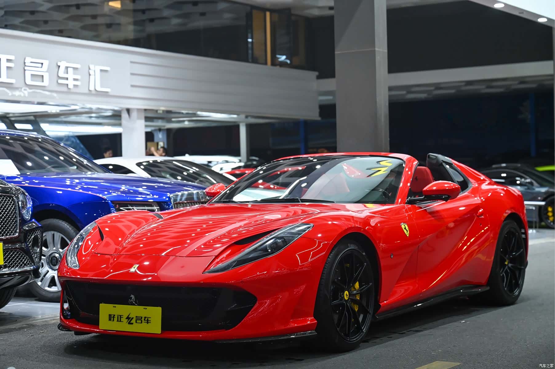 Ferrari 812, 2022 1
