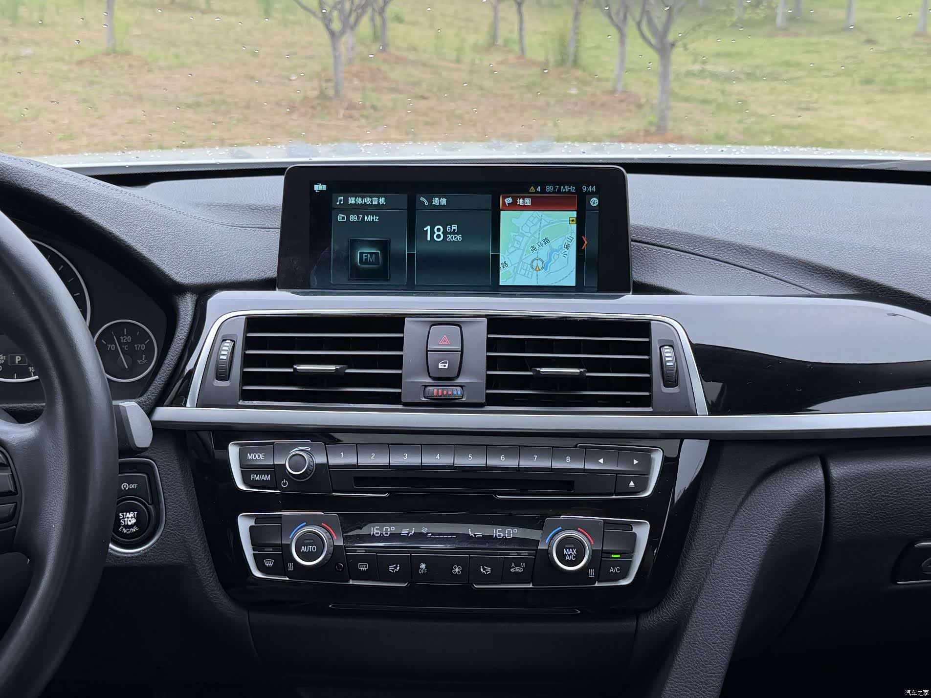 BMW 3 Series, 2019 7
