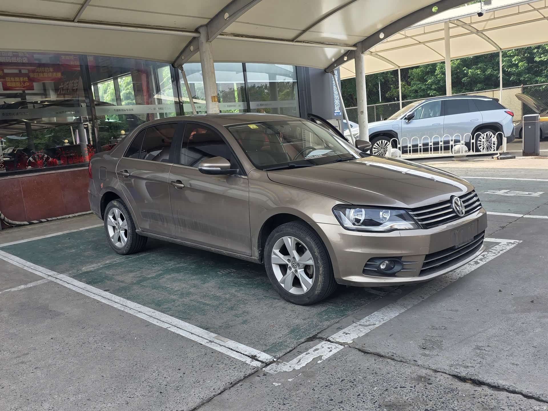 Volkswagen Bora, 2015 1