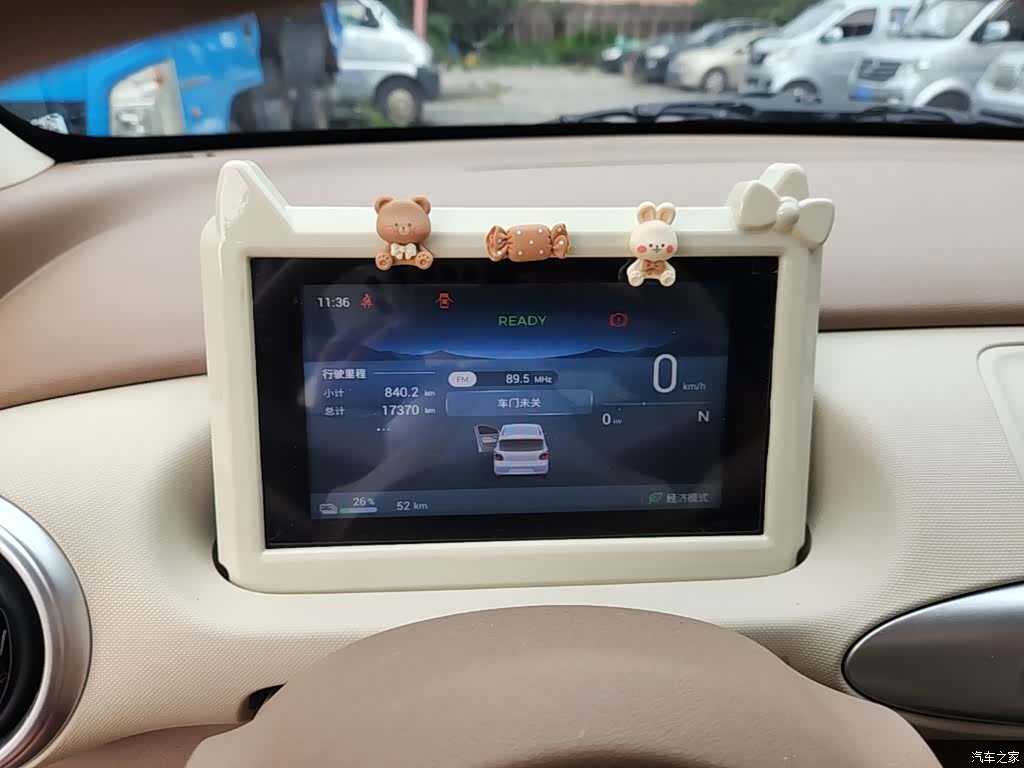 Wuling MINIEV, 2025 12