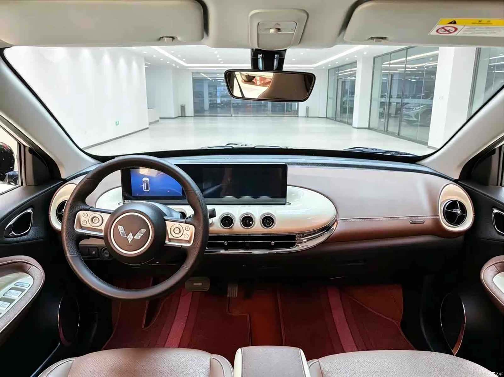 Wuling Bingo, 2024 9