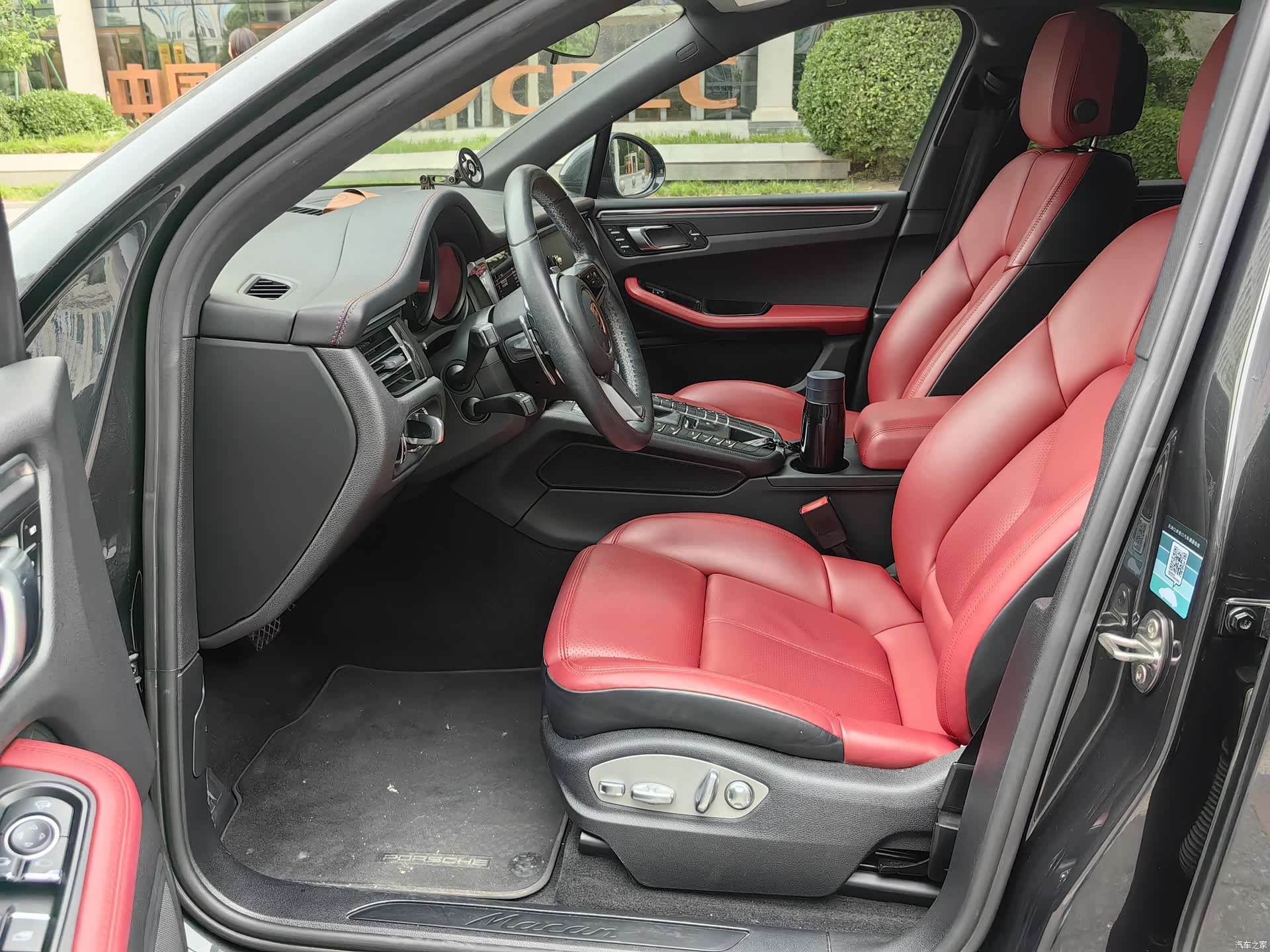 Porsche Macan, 2020 20