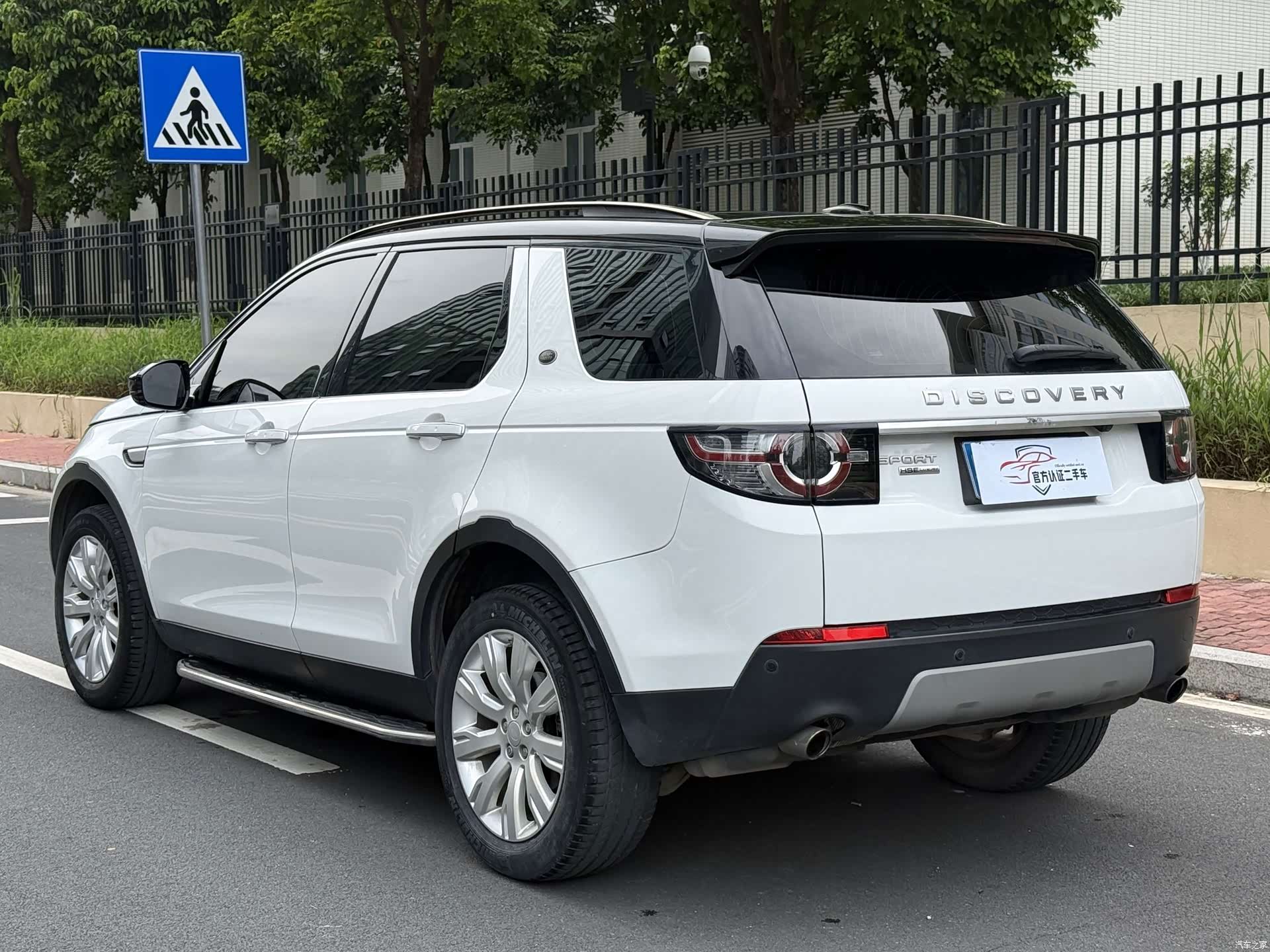 Land Rover Discovery, 2016 17