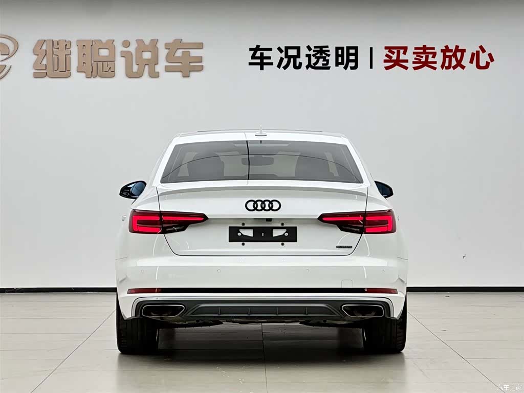 Audi A4L, 2019 4