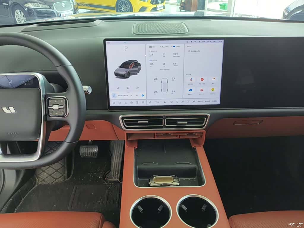 Li Auto L9, 2023 13