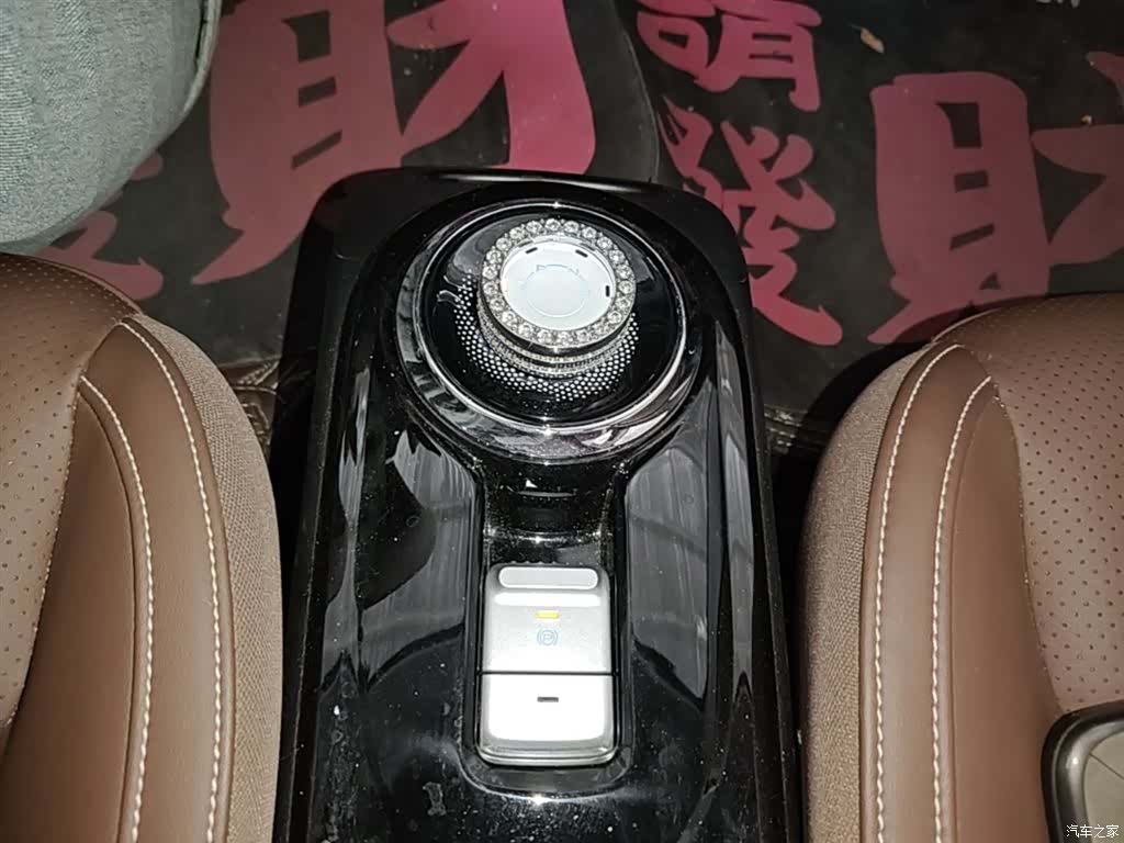 Wuling Bingo, 2023 14