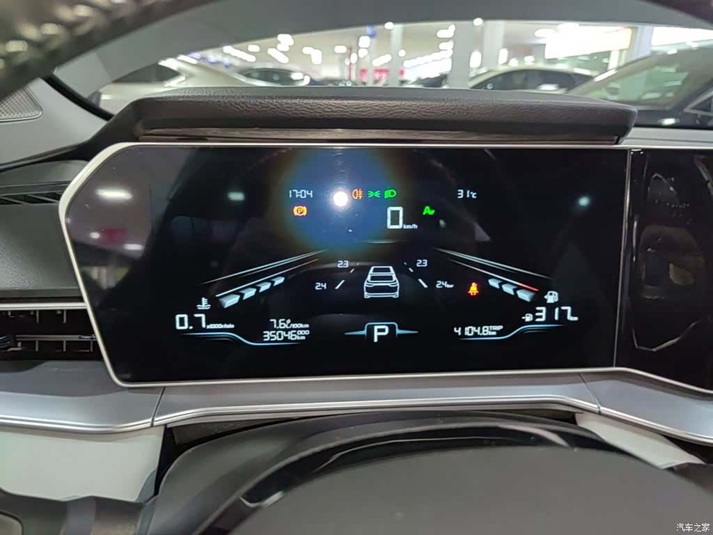 Geely Binray, 2023 12