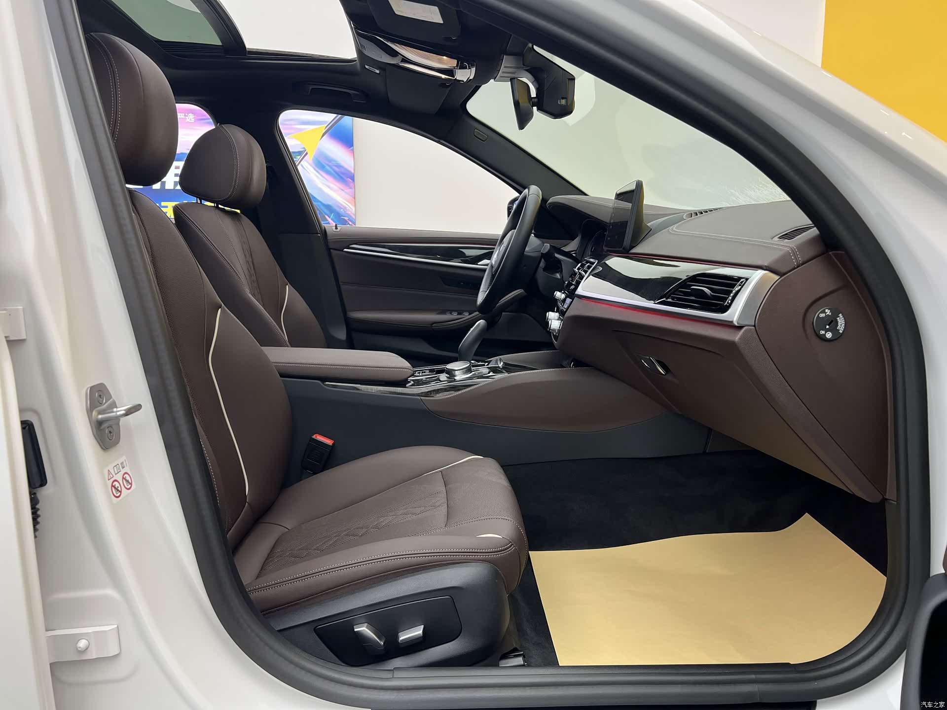 BMW 5 Series, 2023 22