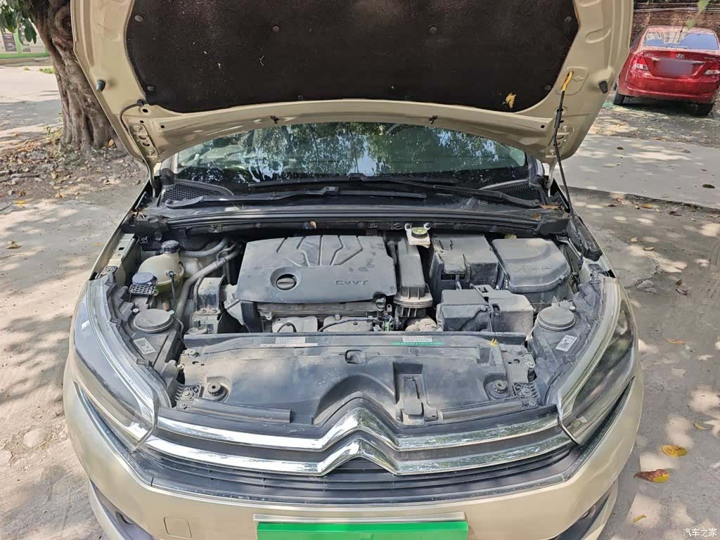 Citroen C4, 2017 11